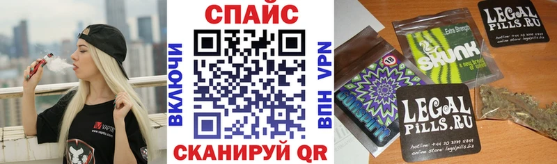 БУТИРАТ Butirat как найти наркотики Новоузенск