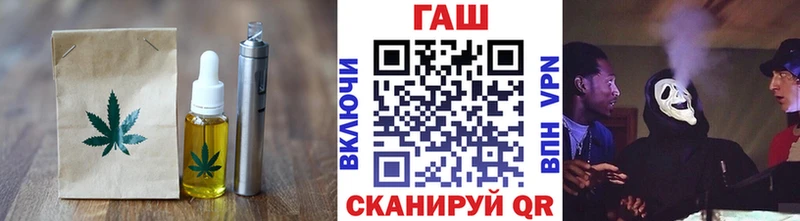 Cannafood конопля  блэк спрут зеркало  Новоузенск  дарнет шоп 
