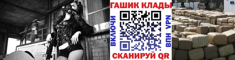 kraken tor  цены   Новоузенск  Гашиш hashish 
