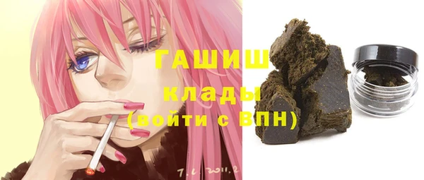 эйфоретик Абдулино
