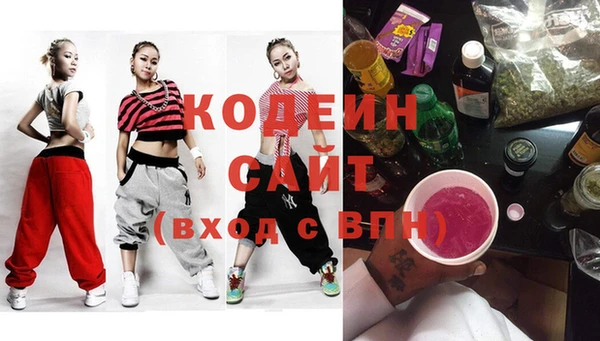 марки nbome Алзамай