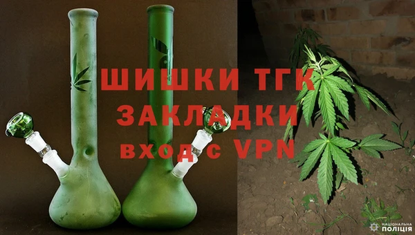 амфетамин Алексеевка