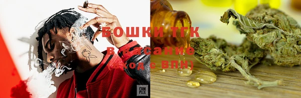 ALPHA-PVP Алексин